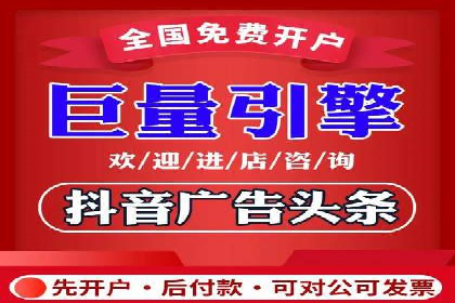 实战经验：竞价推广案例解析与优化策略分享